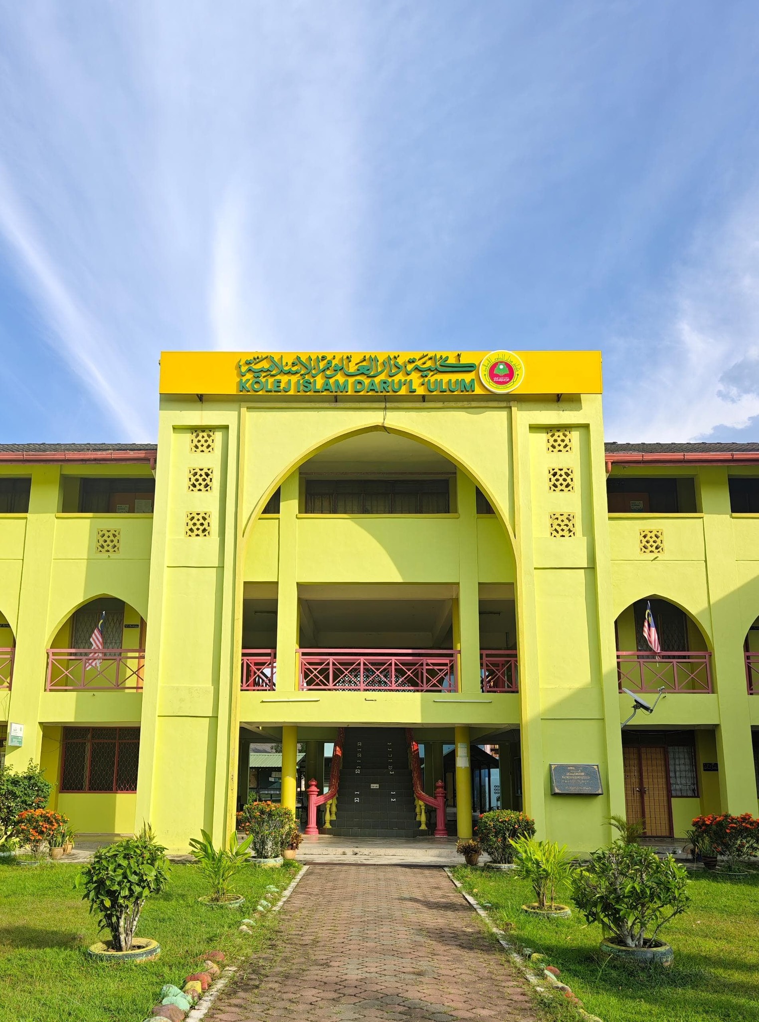 493538473 1487918555642799 1220883740198673369 n