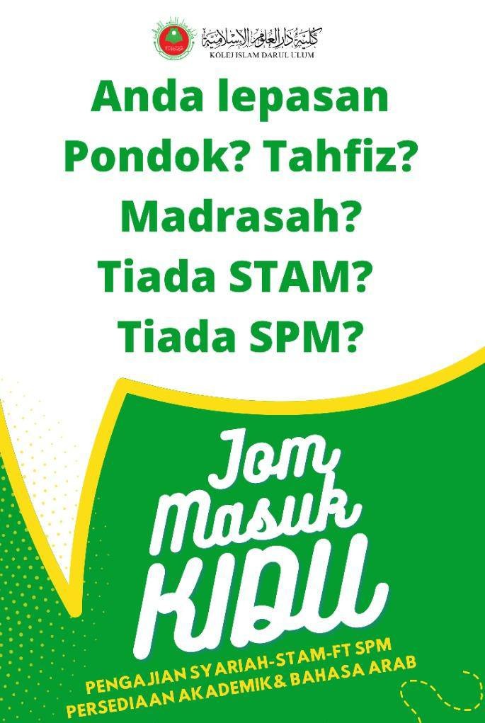 whatsapp image 2026 04 12 at 1.36.00 pm (1)