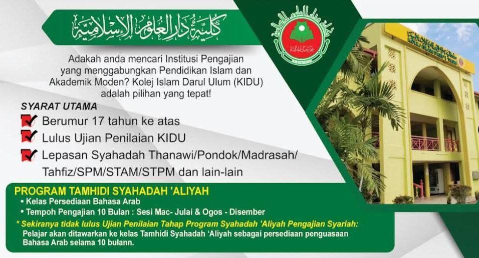 whatsapp image 2026 04 12 at 1.36.00 pm